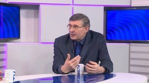Политолог:  «Стратегию развития Башкирии нужно обосновать с научной точки зрения»