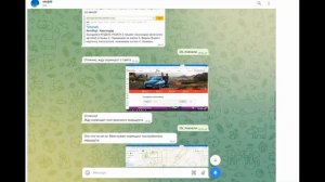 ПРОВЕРКА БОТА СЕО ДЖОБ | ПРОВЕРКА НА СКАМ