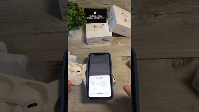 Обзор на AirPods Pro смотреть онлайн