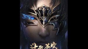 OST аниме  Расколотая битвой синева небес : Трехлетнее соглашение