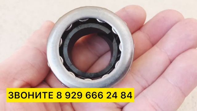 Подшипник КПП Игольчатый Первичного Вала Хино 300 смотреть онлайн