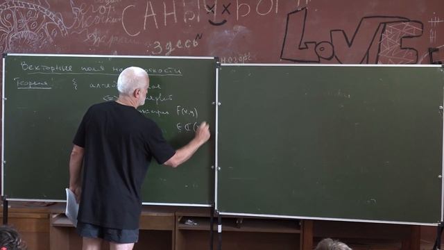 26 июля 2023 г. 11:15–12:30, Московская область, г. Дубна, дом отдыха «Ратмино» смотреть онлайн