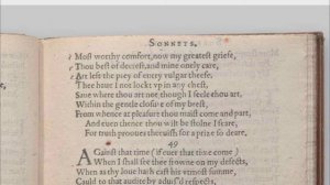 Shakespeare's Sonnet #48 "How careful was I, when I took my way"