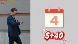 Смарт - часы! Новинка!