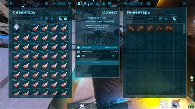 ДИКИЙ ДЮП В АРК 2!!! +КРАШ СЕРВЕРА В АРК!!! ARK DUPE!!! ARK CRASH смотреть онлайн