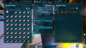 ДИКИЙ ДЮП В АРК 2!!! +КРАШ СЕРВЕРА В АРК!!! ARK DUPE!!! ARK CRASH