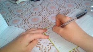 Заполнение Вет. паспорта.