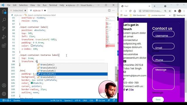 Design a Custom Contact Form | HTML & CSS (Day 28 of 60-Day Challenge) смотреть онлайн