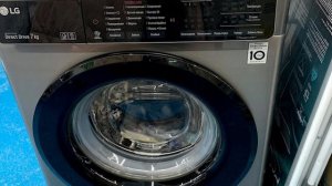 Стиральная машина LG F2T3HS6S