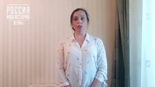 «Факты о Перми. Пермское наместничество. Как Пермь стала губернским городом»