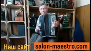 (01/1475) Редчайший Баян Тульский Заказной Цельнопланочный