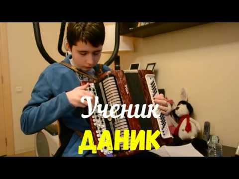 Ученик сдает Тех. зачет смотреть онлайн