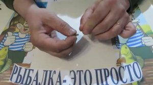 Как быстро заменить поводок на рыбалке