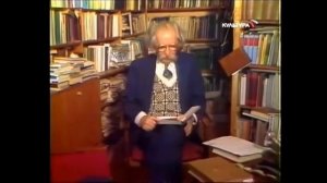 Понятие интеллигентности