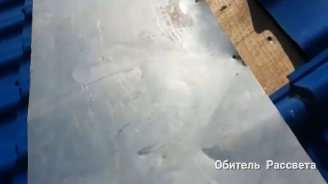 Каркасный дом в тайге. Крыша. Окно в крыше. #каркасныйдом #своимируками #обительрассвета