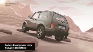 Lada 4x4 подорожала после обновления. GMC Yukon показал роскошь | Новости с колёс №722