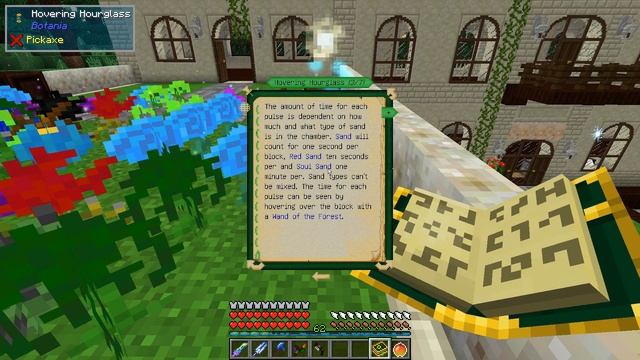 Botania E14 - Jaded Amaranthus - Automated Flower Production смотреть онлайн