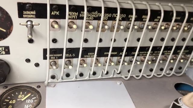 L 29 САМОЛЕТ ПОДАРИВШИЙ КРЫЛЬЯ смотреть онлайн