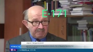 Диоксид титана в зубной пасте. Вред пищевой добавки Е 171