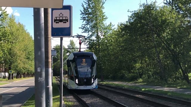 71-931М Витязь-М 31439 На Живописной улице смотреть онлайн