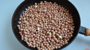 Орешки соленые