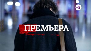 Откуда в Москве вампиры? | Историк | понедельник 19:30