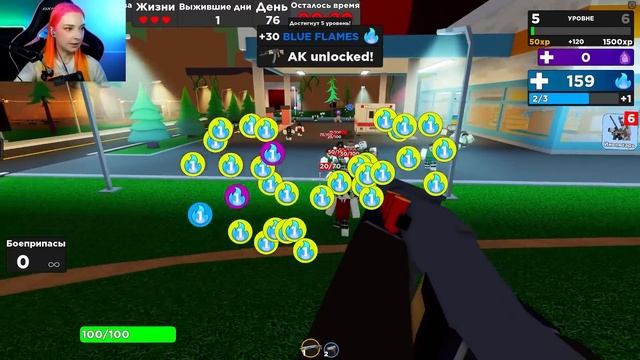 ЗОМБИ ПОКУСАЛИ ШКОЛЬНИКОВ в РОБЛОКСЕ ► ROBLOX ТИЛЬКА смотреть онлайн