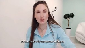 ВЕНЕРА В ДЕВЕ, ЧТО МОЖЕТ МЕШАТЬ В ОТНОШЕНИЯХ С ПРОТИВОПОЛОЖНЫМ ПОЛОМ?