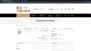 Генератор коммерческих предложений PDF, EXCEL 2 0