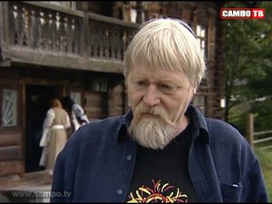 Вепсский эпос написали ученые