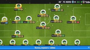 Top eleven 2020 лига 8 матч пошел слив