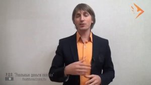 Секрет исполнения желаний (Курс Евгения Дайнеко)