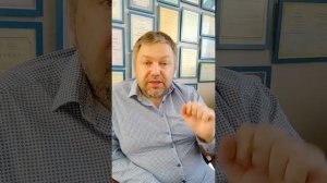 "Научитесь вставать!" Милтон Эриксон