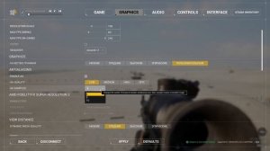 Настройка SQUAD в 2023 году для качества и FPS