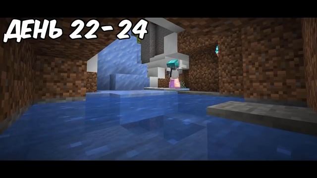 Я Выживал 100 Дней как ЗИМОГОР в Хардкорном Майнкрафте... Вот Что Произошло смотреть онлайн