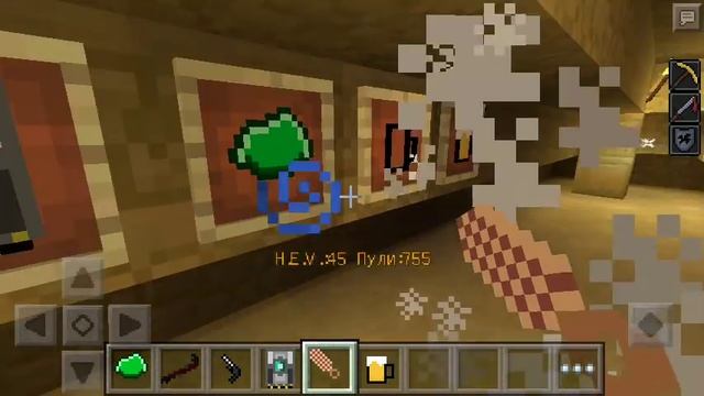 Half Life Mod для Minecraft PE 0.14.1