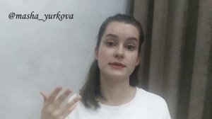 Звук Г. Как правильно произносить звук Г. Заднеязычные звуки.