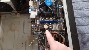 Asus H87-plus на MSI H81M-p33 меняем