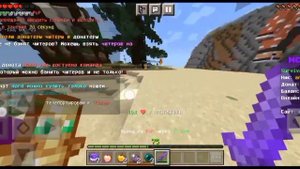 mc.zone просто