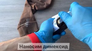 Как удалить монтажную пену с одежды и ламината