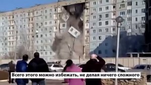 МЧС России предупреждает