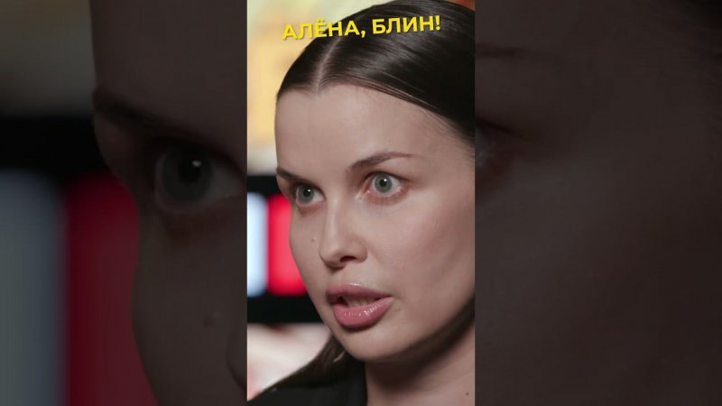 "Матушка" Татьяна Куртукова могла остаться в Англии? #shorts #аленаблин #куртукова