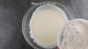 Пирог с Картофелем и Сайрой. ОЧЕНЬ ВКУСНЫЙ РЕЦЕПТ!!!