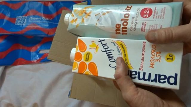 СРАВНЕНИЕ -- овсяное молоко и безлактозное