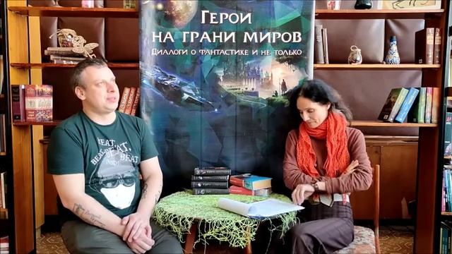 Мастер альтернатива Мастер альтернатива