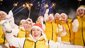 С Новым 2023 годом!