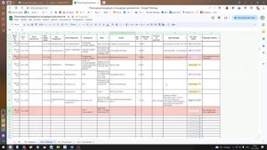 Как работать с журналом входящих и исходящих