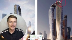 ONE TOWER 2024 последние новости