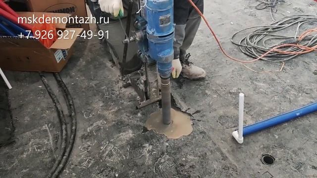 Бурение отверстий в перекрытии