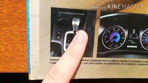 ТРОПОЙ ЯГУАРА, обзор журнала автомир за 17 июня 2016 №61